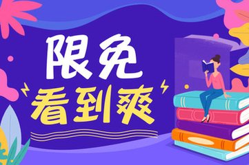 菲律宾学生签证的续签流程有哪些呢，续签时应该注意什么呢？